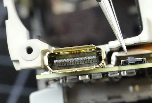 Canon R5 extension port close-up.